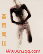 如意狼君(纯肉文,高H)